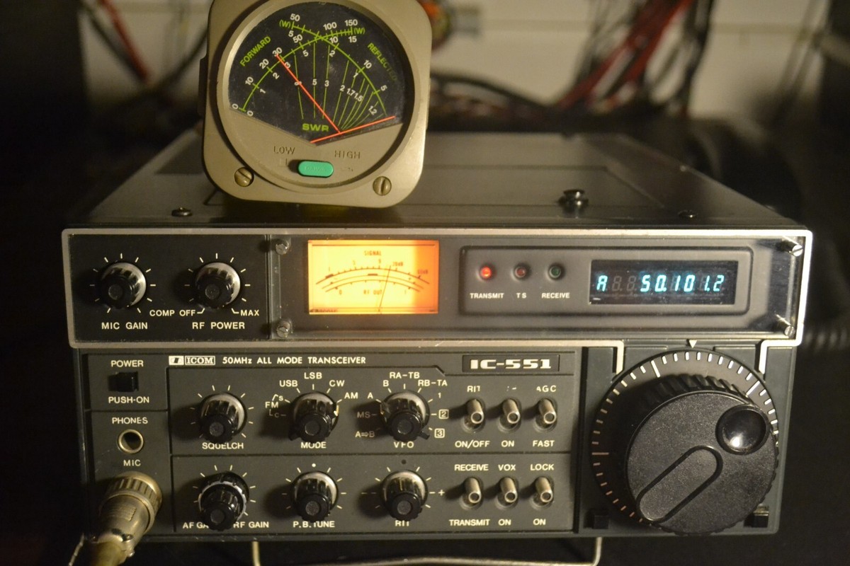 Icom IC-251 or IC-351 or IC-551 , 144 MHz , 430 MHz, 50MHz Ham