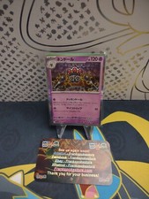 Claydol Holo Rare 050/108 R Japanese Pokemon Ruler of the Black Flame