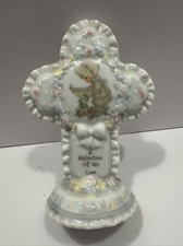 Precious Moments Vintage 1995 Cross A Reflection Of His Love Porcelain