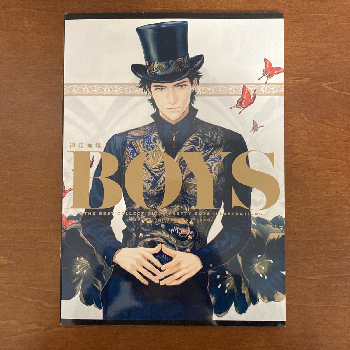 BOYS Art Book BL Creators Yaoi Manga Artists Illustration