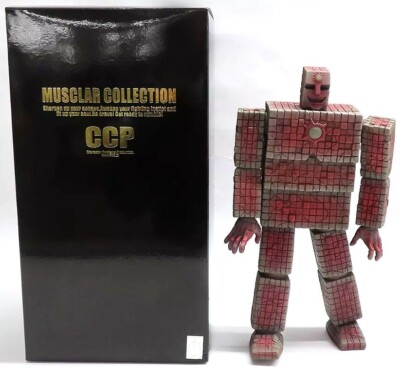 Kinnikuman Sunshine 2.0 Iron Sand Ignition Ver. Ccp Muscular 