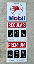 Mobil Gasoline sign 3 piece vintage reproduction 1950s Prices Pump Gas Oil