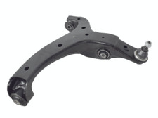 FRONT LOWER CONTROL ARM LEFT HAND SIDE FOR VOLKSWAGEN AMAROK 2H 2012-ONWARDS