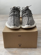 yeezy turtle dove ebay