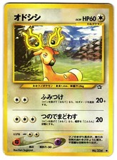 STANTLER 234 NEO GENESIS JAPANESE POKEMON TCG