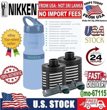 Nikken PiMag Sport Bottle Filters 13503 Replacement Microfilter 2 Pack - New   