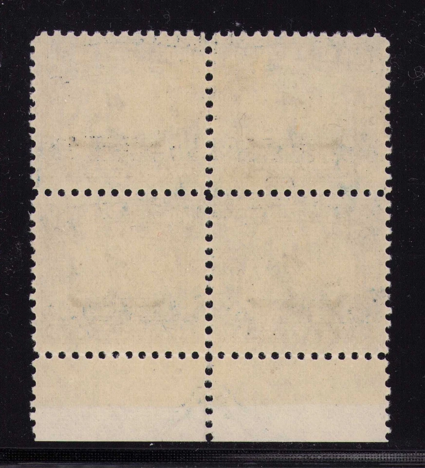 1925 US SC 621 5c Norse American Block of 4, Bottom Arrow Line MLH XF - Image 2 of 3