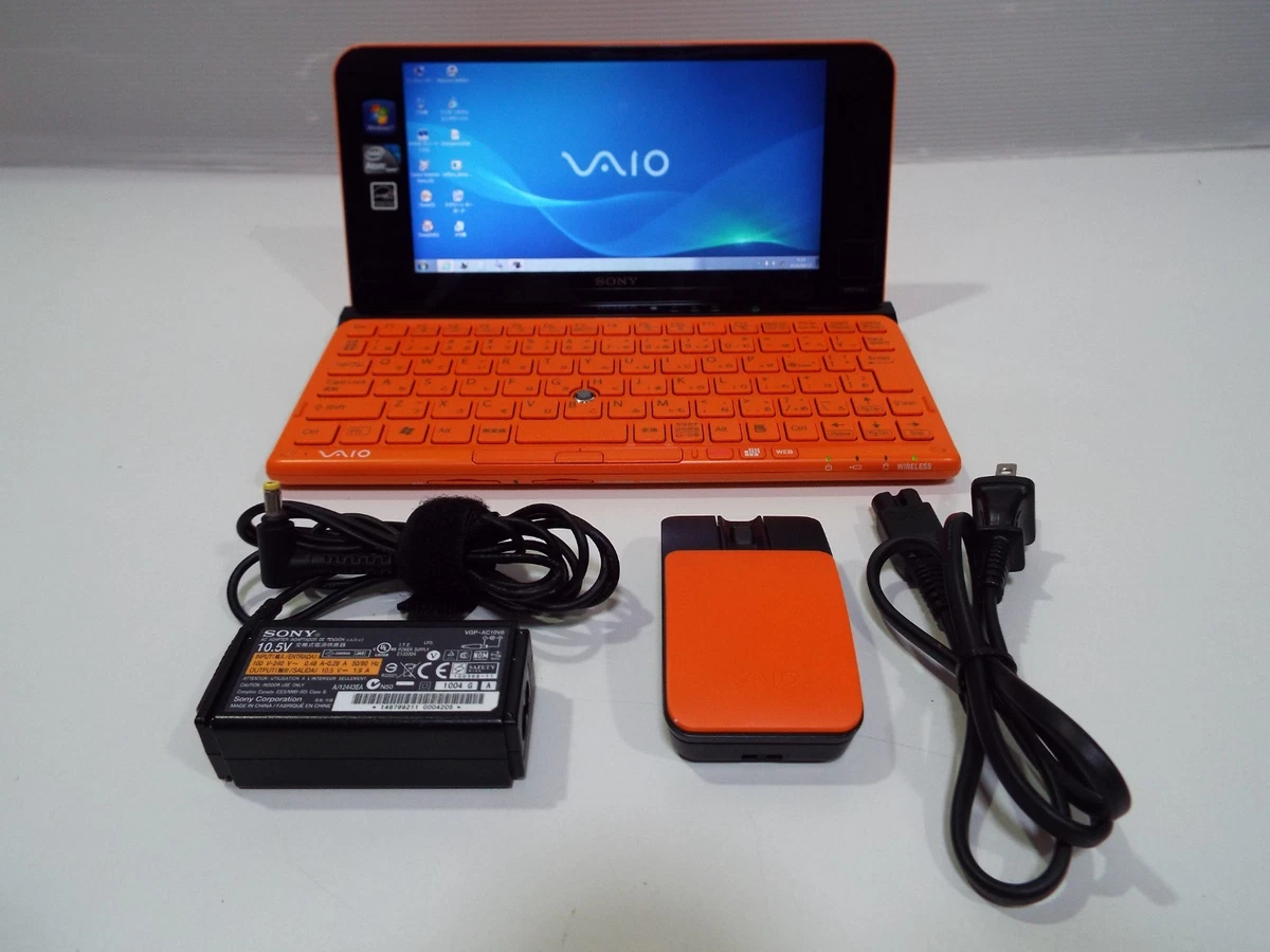 sony vaio vpcz1 products for sale | eBay