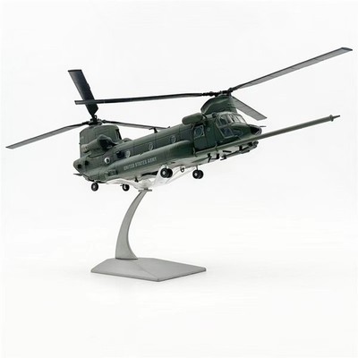 WLTK US Army CH-47G Chinook Military Transport Helicopter 1/72