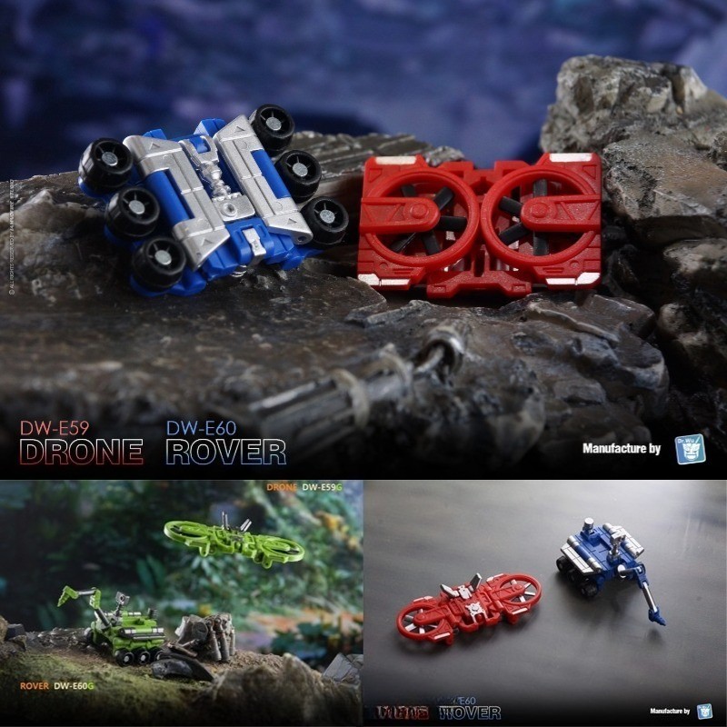 DR.WU DW-E59&E60 DRONE ROVER investigate Magnetic Tape Set Action Figure Robots