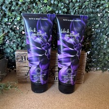Bath Body Works Ultimate Hydration Body Cream Black Amethyst Of 2 8fl Oz
