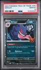 2024 POKEMON TRICK OR TRADE #057 GENGAR PSA 10