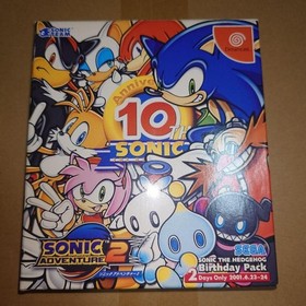 Sega Dreamcast DC Sonic Adventure 2 10th Anniversary Birthday Pack [Unused]