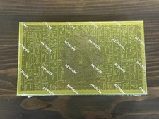 Yugioh YUGI'S LEGENDARY DECKS 1 Box (YGLD) - EXODIA DECK & EGYPTIAN GODS SET!