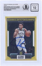 Giannis Antetokounmpo Bucks Signed '22-23 Panini Chronicles 532 1/10 BAS 10 Card