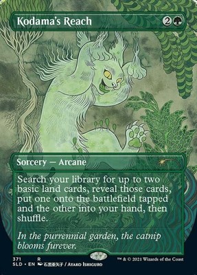 Kodama's Reach - Near Mint MTG Secret Lair