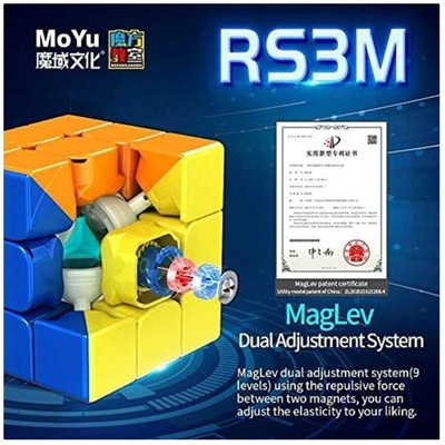 MoYu RS3M Maglev 3x3 Magnetic Speed Cube
