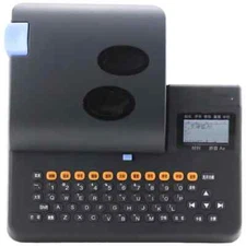 Reflective Marking Machine Number Tube Printer S650 Marking Machine Casing