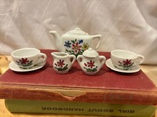 Vintage Tea For Two Miniature Children  s Tea Set Japan