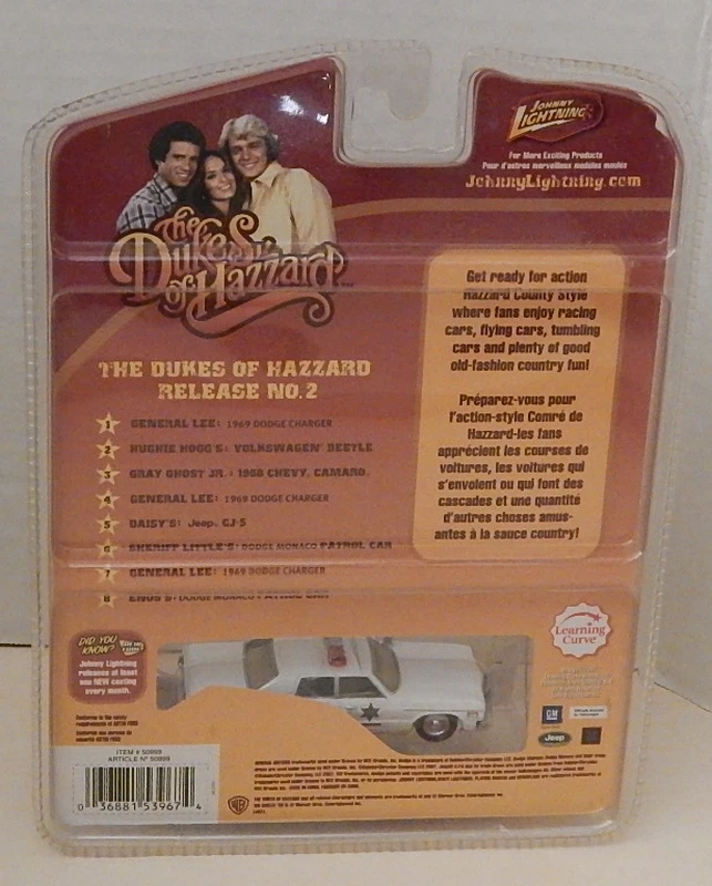 Enos's Dodge Monaco Patrol Car Johnny Lightning Duke's of Hazzard Photo Magnet - Image 4 of 4