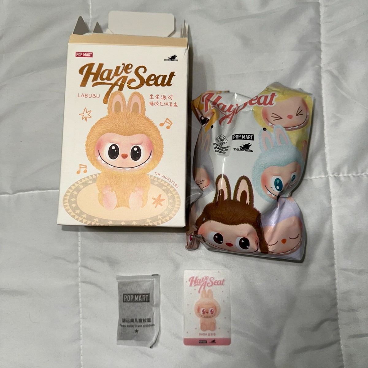 THE MONSTERS Have a Seat 新品未開封シュリンク付き 新品未開封 シュリンク付 THE MONSTERS Have a Seat ぬいぐるみ