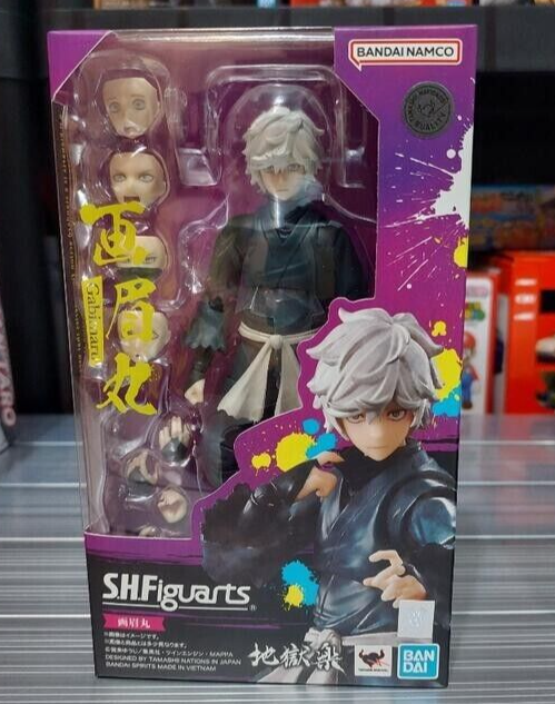 Bandai S.H. Figuarts Gabimaru Hell's Paradise Jigokuraku Figure