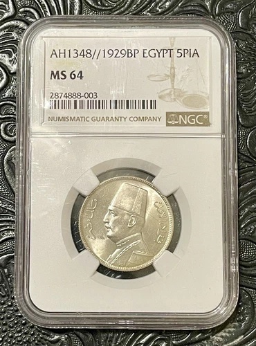 EGYPT, 1929BP SILVER 5 PIASTRES. KING FOUAD. NGC MS 64. RARE.
