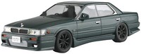 Aoshima 1/24 The Tuned Car No.83 Nissan HC33 Laurel 1991 Aerocaste Model Kit JP