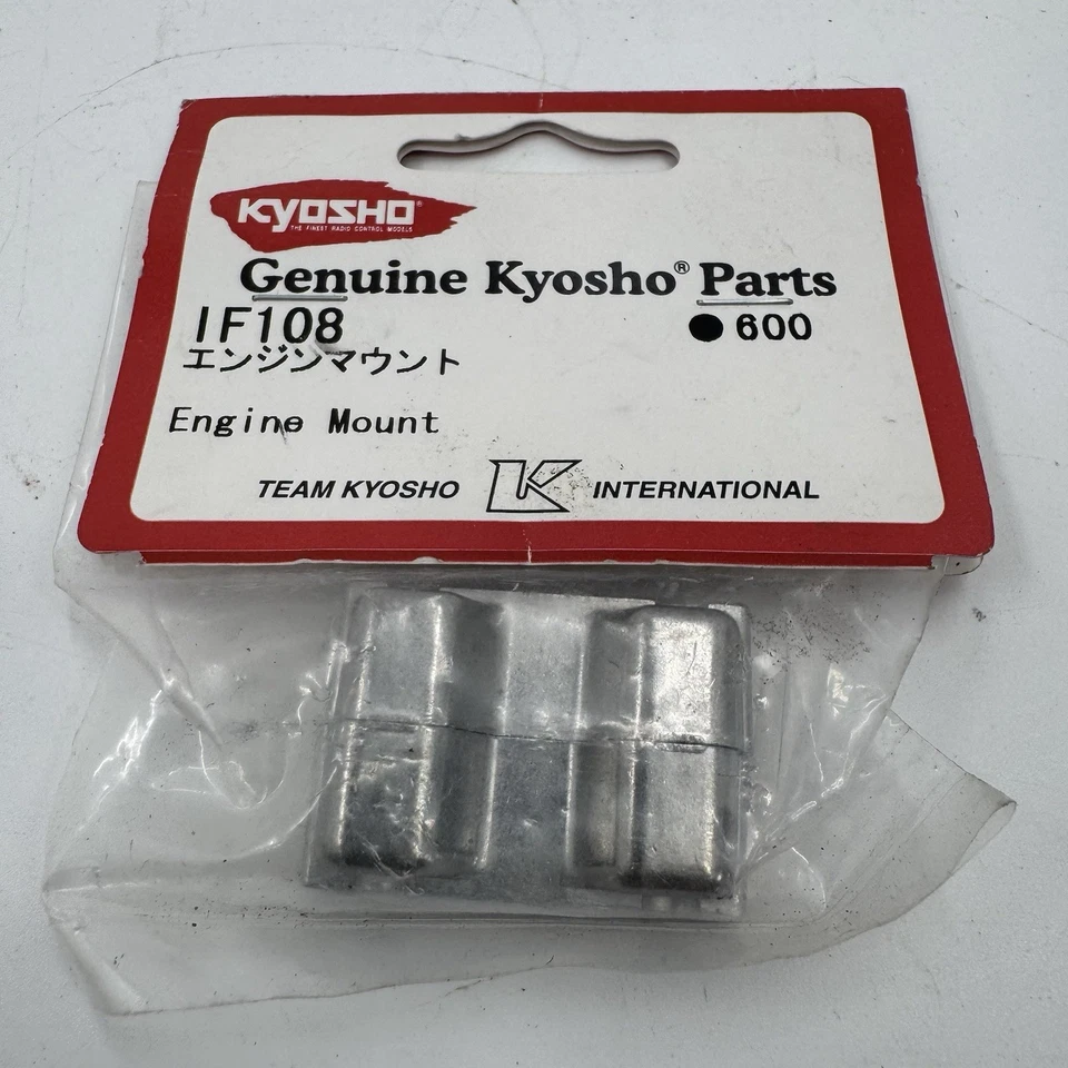 RC Car Kyosho IF108 Engine Mount Inferno MP 7.5 SP2 SP3 Kanai II 777 S2 OldStock - Image 2 of 4
