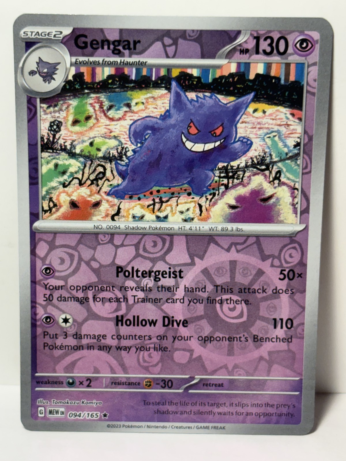 Gengar Reverse Holo 094/165 SV: Scarlet & Violet 151 NM Pokemon Fast Ship