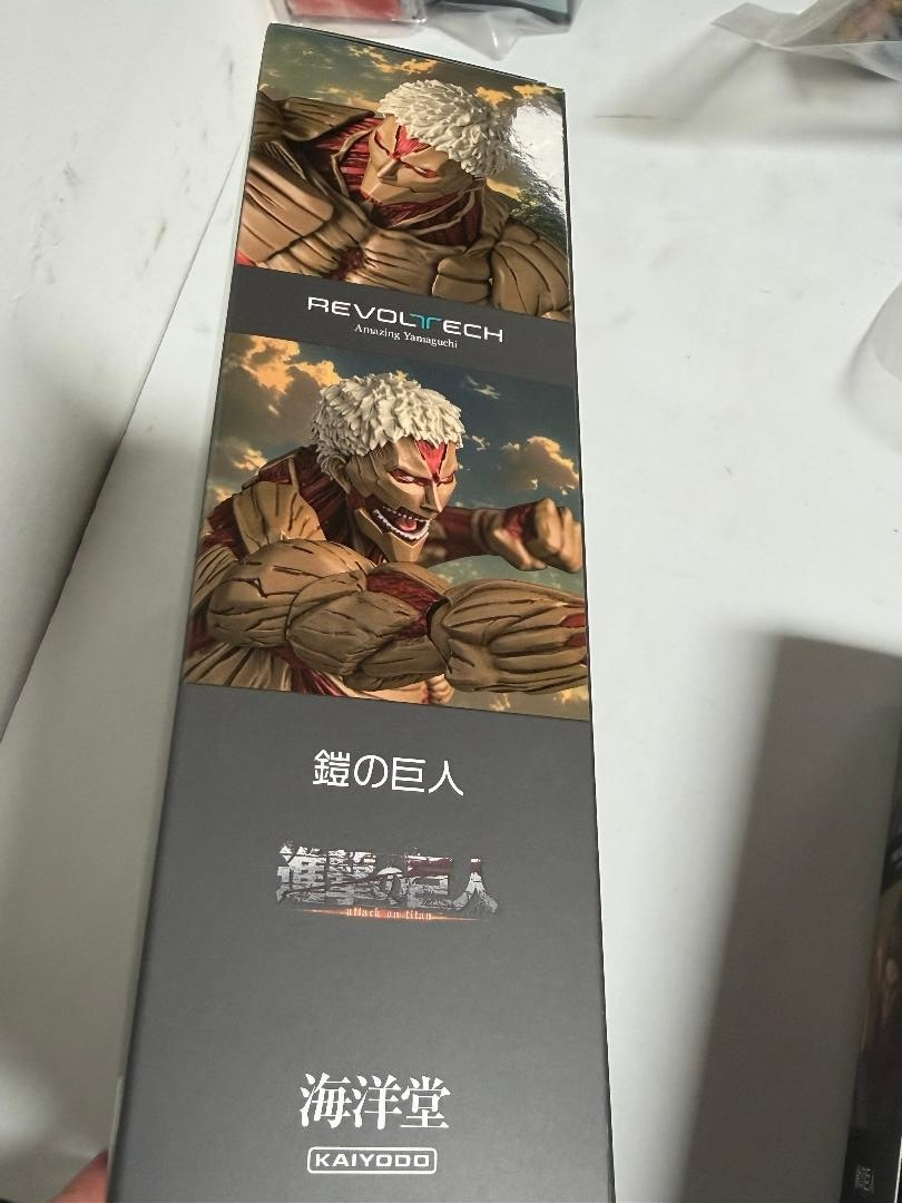 OFFICIAL Amazing Yamaguchi Revoltech Attack on Titan Armored