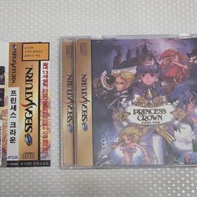 Sega Saturn Princess Crown - Korean Reprint Package