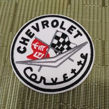 Chevrolet Corvette Automotive Iron On Patch
