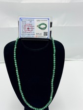 Certified Natural Grade A Jadeite Jade Beaded Necklace Green 6 mm 500660