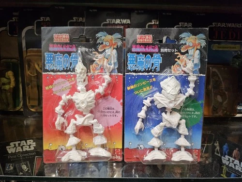 2 Vintage Mad Scientist Mattel Japan 1987 Moc