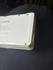 Nintendo 3DS Console - Pure White - Japanese - US Seller- No Charger- Damaged