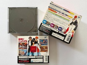 King of Fighters Best Collection Sega Saturn Japan CIB with RAM Cartridge NTSC-J
