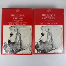 The Anchor Bible The Gospel According to John I-XII & XIII-XXI 1982 2 Books HCDJ