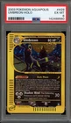 Pokemon Umbreon Aquapolis Reverse Holo Rare #H29 PSA 6