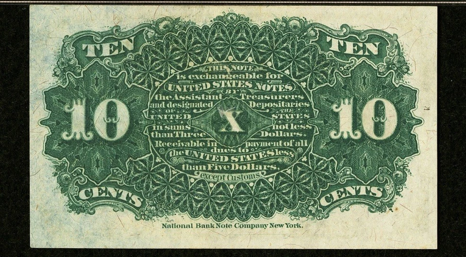 FR# 1259 Fractional 1869 Union Currency 10c Bank Note Fourth 4th Issue, PMG 64 - Image 4 of 4