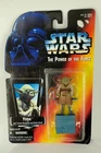 Star Wars Yoda: The power of the force action figure 1995 Kenner SEALED