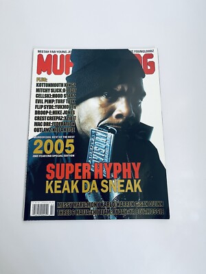 Murder Dog Magazine Vol. 12 Number 4 2005 Keak Da Sneak | eBay