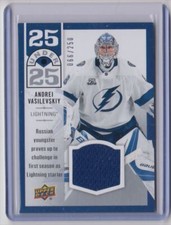 2018-19 Upper Deck 25 Under Jersey Andrei Vasilevskiy /250 Tampa Bay Lightning