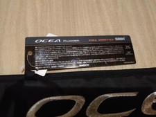 Shimano OCEA PLUGGER FULL THROTTLE S88H Spinn...
