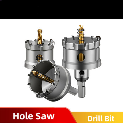 1pc Hole Saw Drill Bit Carbide Cobalt Steel Cutter Stainless Steel Wood Cutting