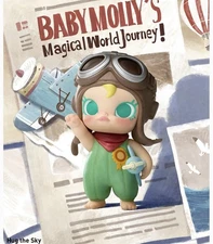 POP MART 🅰️UTHENTIC Baby Molly My Huggable Discovery Figure [ Hug the Sky ]