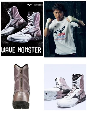 PSL Mizuno Direct Exclusive Wave Monster (Boxing) Unisex Naoya Inoue White