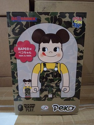 Medicom Toy Be@rbrick x Bape x PEKO-CHAN GREEN 100% & 400% SET US Seller