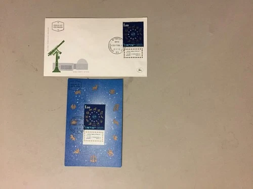 Six Israel fdc:Each two same stamps diff pictures