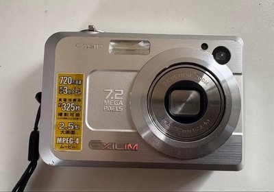 Casio EXILIM ZOOM EX-Z750 7.2MP Digital Camera - Silver for sale